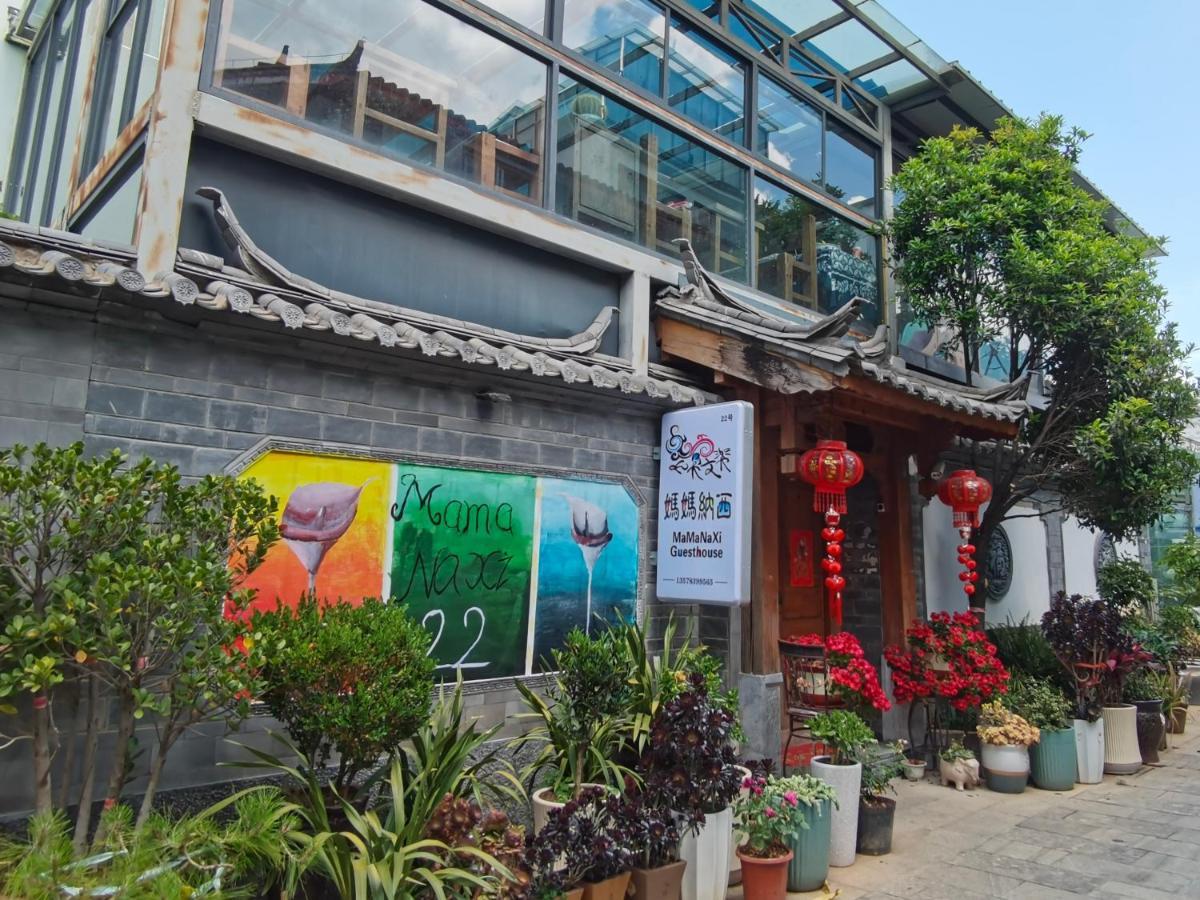 Mama Naxi Guesthouse Lệ Giang Ngoại thất bức ảnh